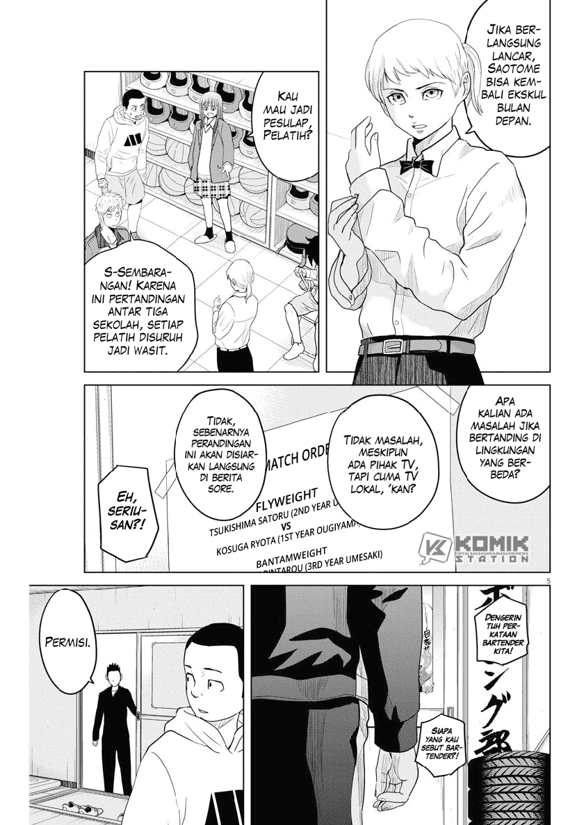 Chapter 117 - halaman 7