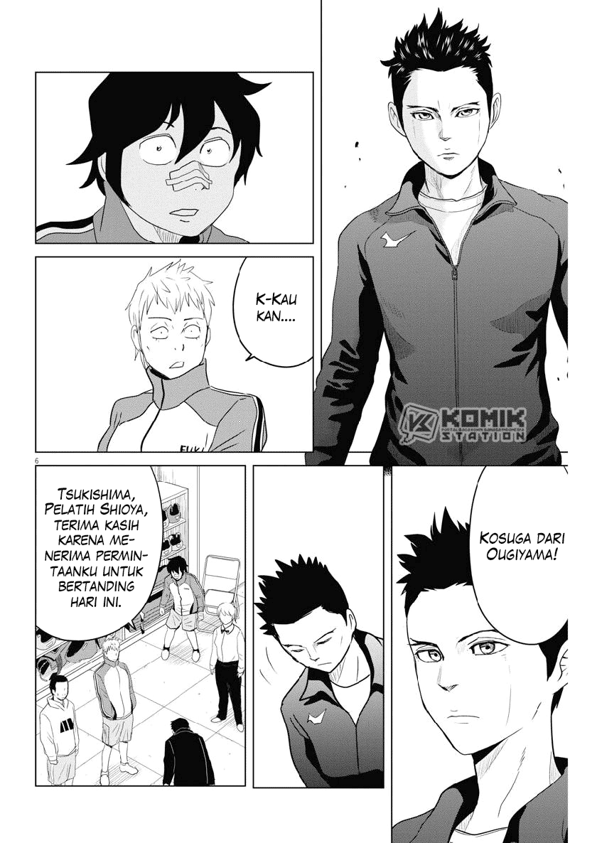 Chapter 117 - halaman 8