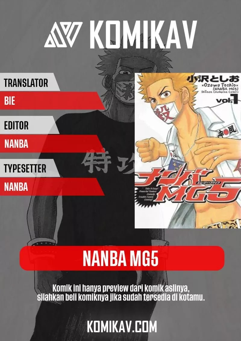 Chapter 43 - halaman 2