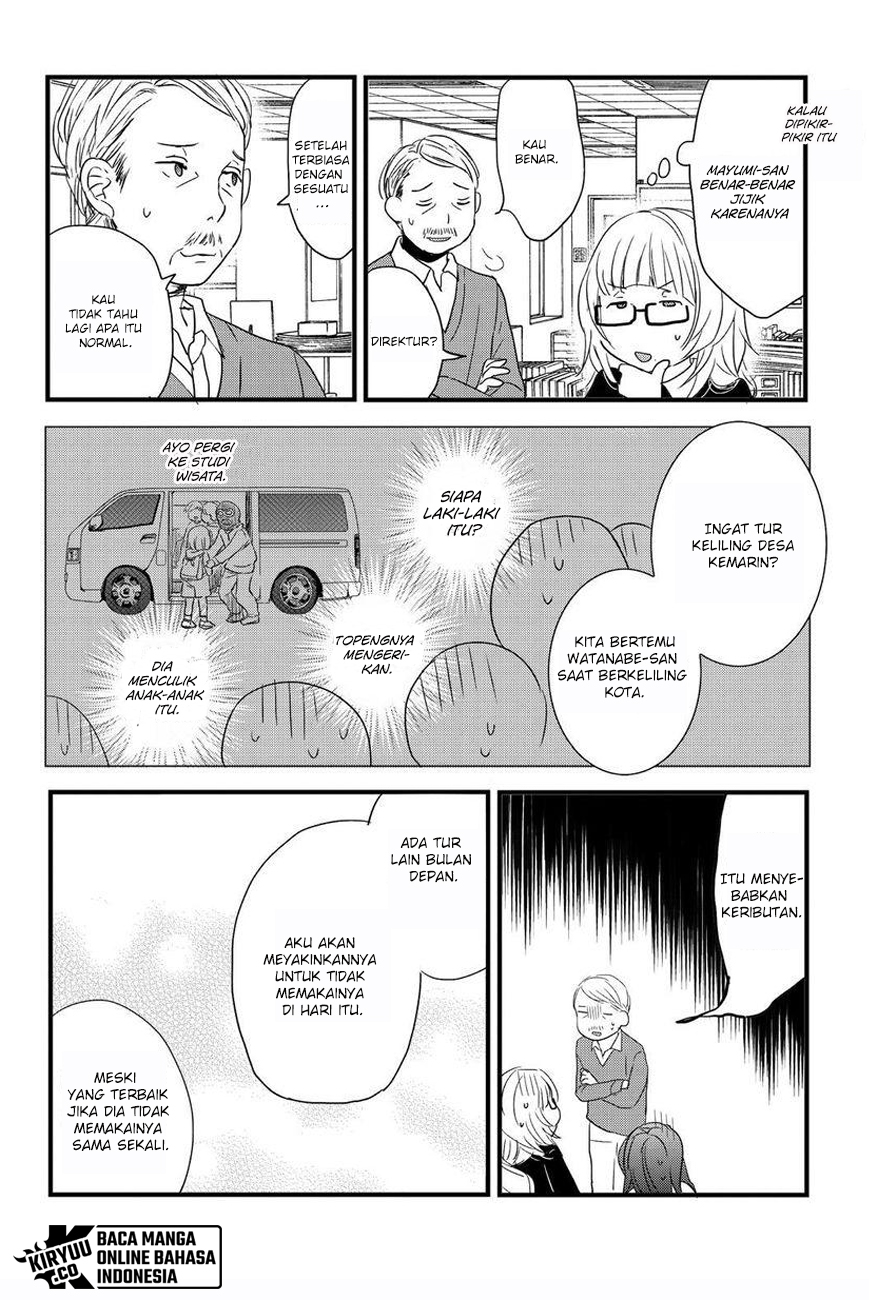 Chapter 91 - halaman 13