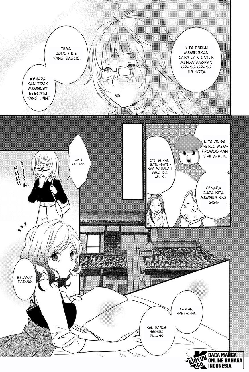 Chapter 91 - halaman 14