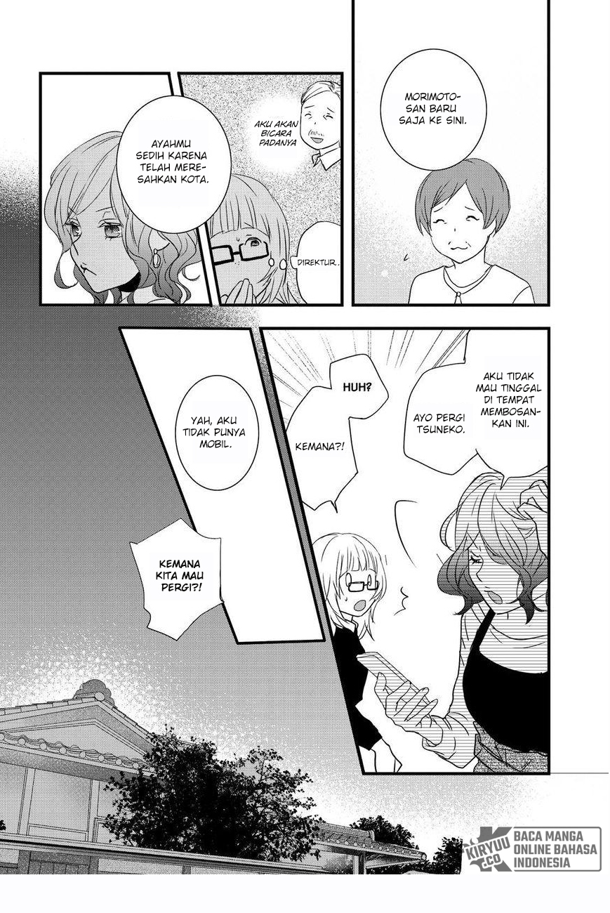 Chapter 91 - halaman 17