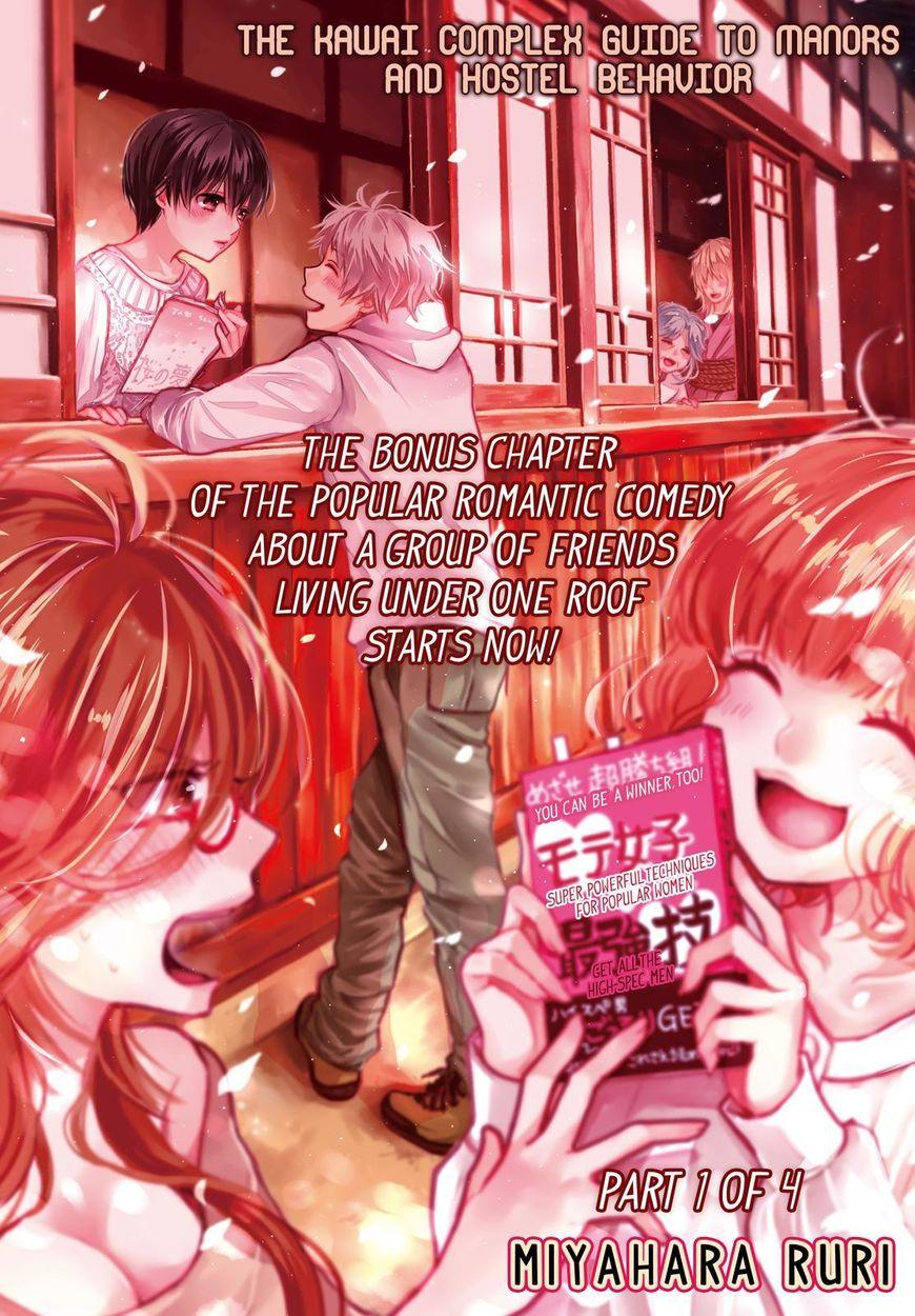 Chapter 91 - halaman 3
