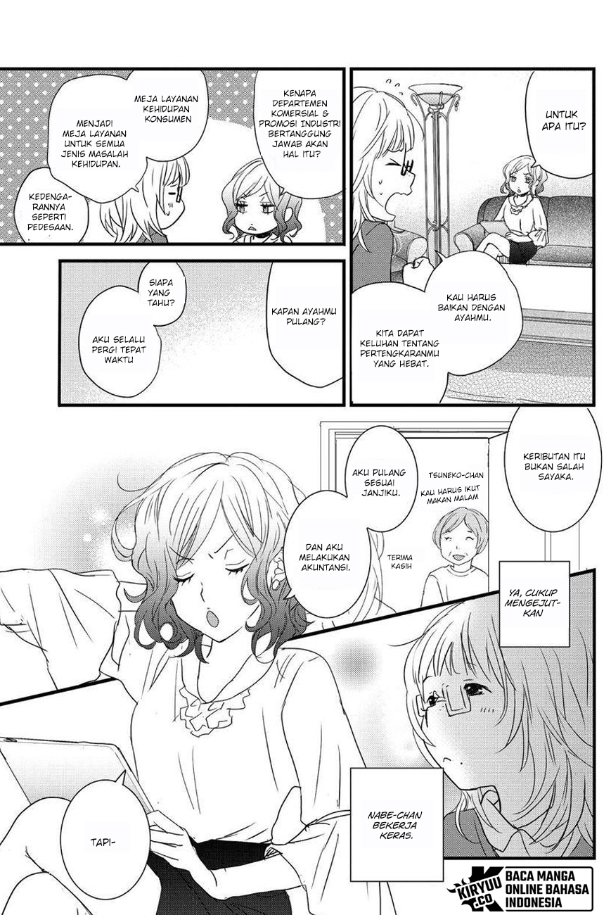 Chapter 91 - halaman 8