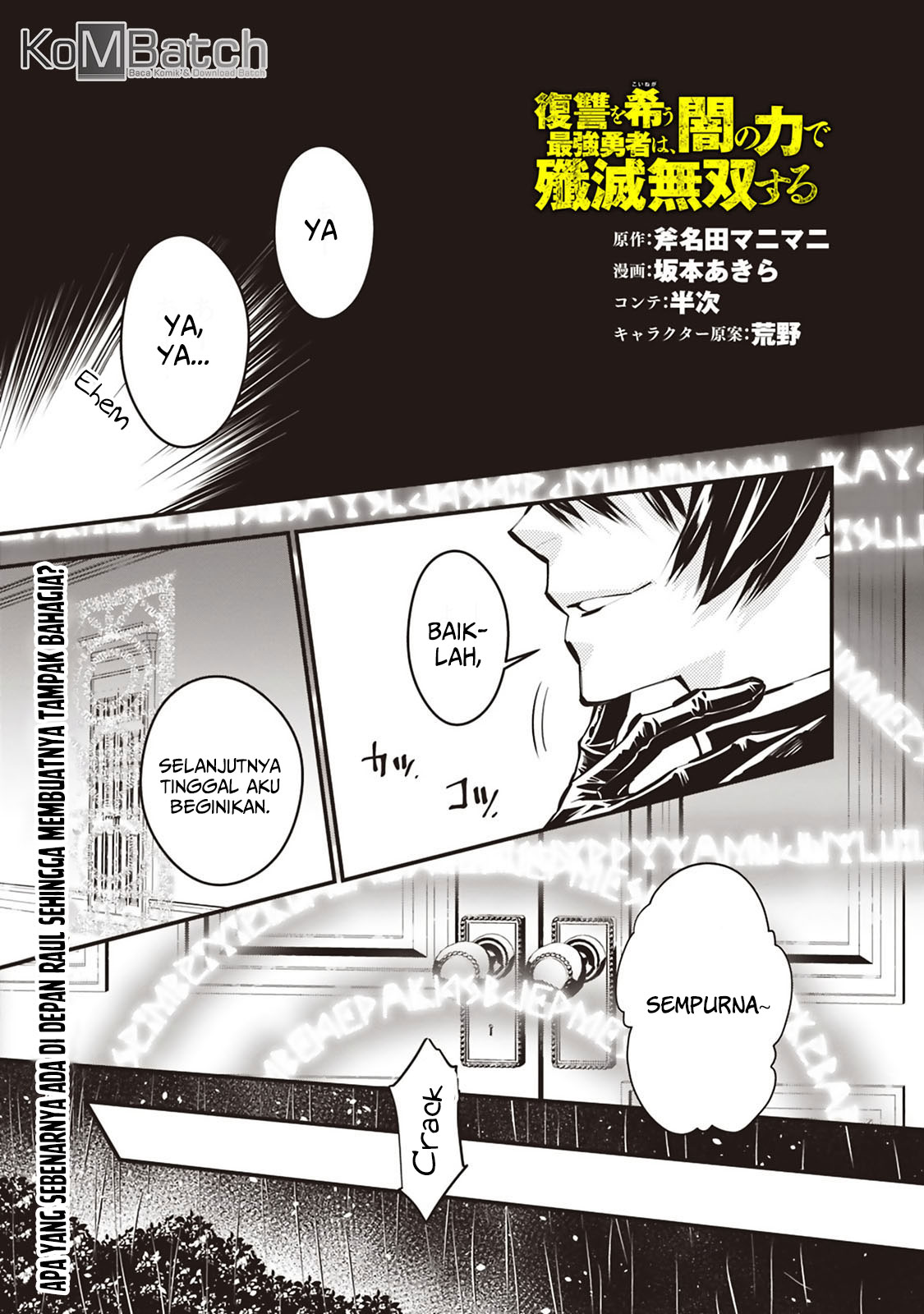 Chapter 16 - halaman 3