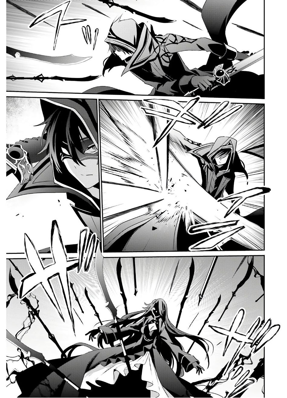 Chapter 16 - halaman 12