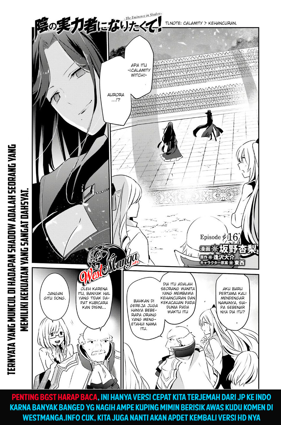 Chapter 16 - halaman 3