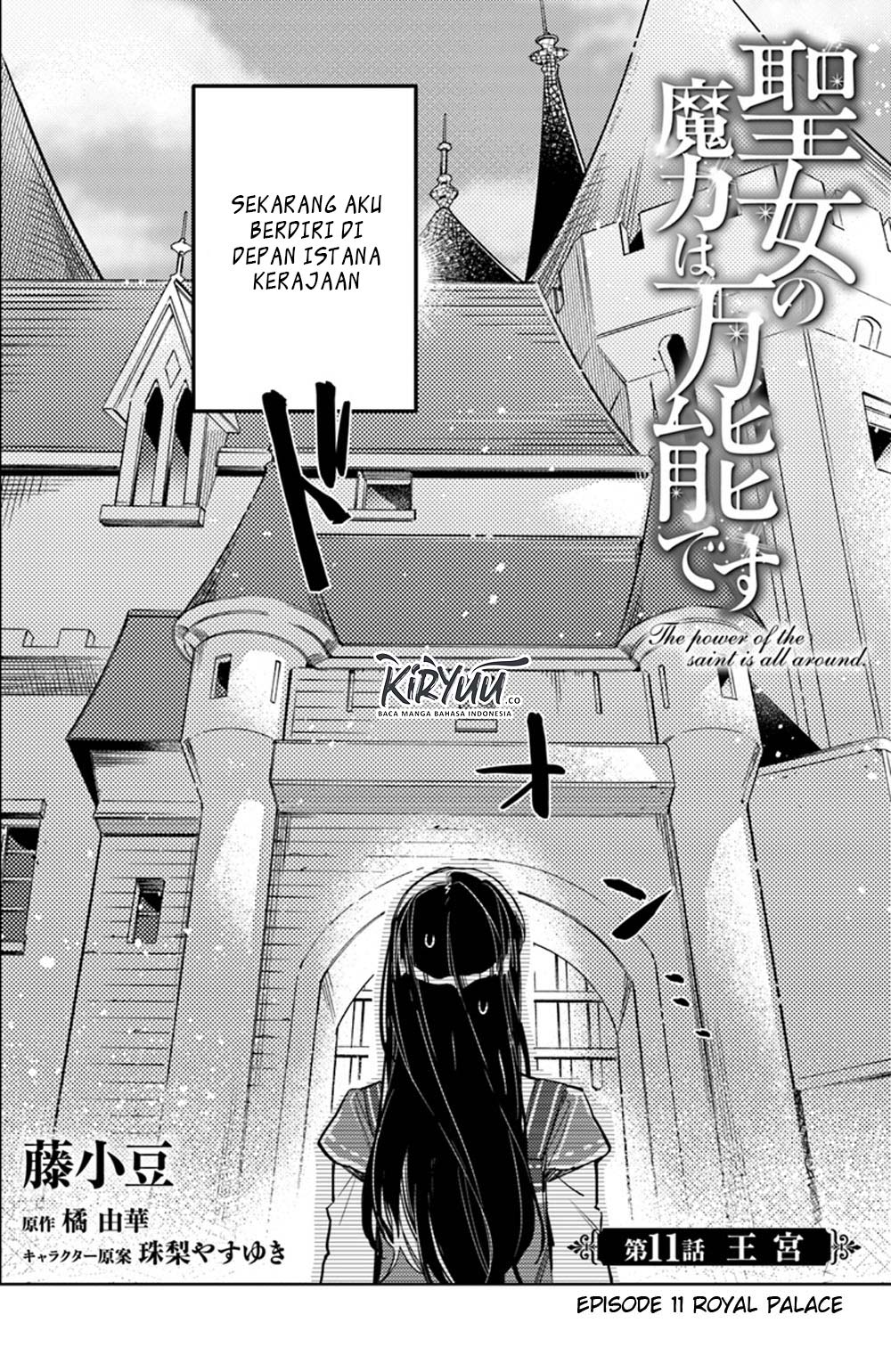 Chapter 11.1 - halaman 4