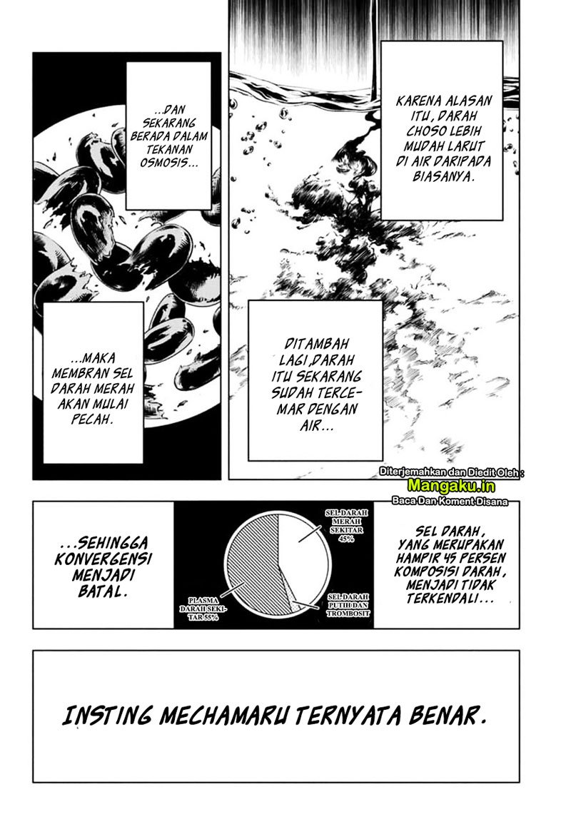 Chapter 104 - halaman 14