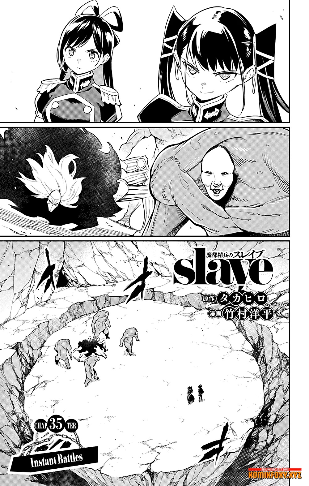 Chapter 35 - halaman 3