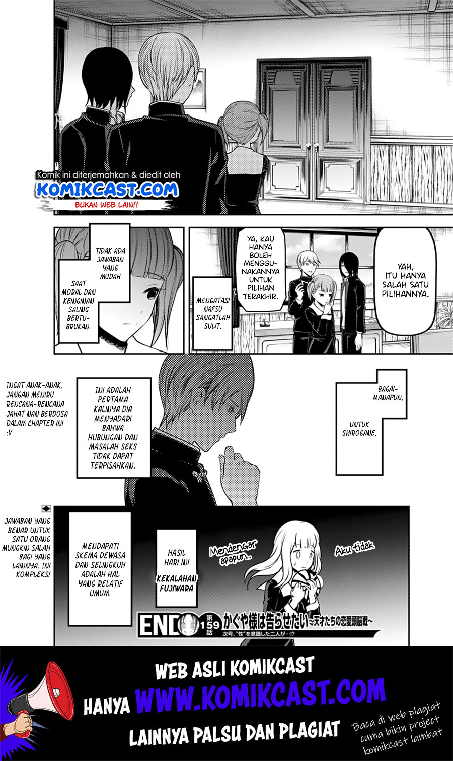 Chapter 169 - halaman 20
