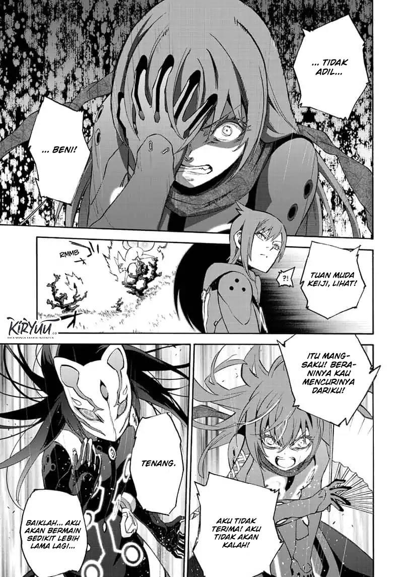 Chapter 79 - halaman 23