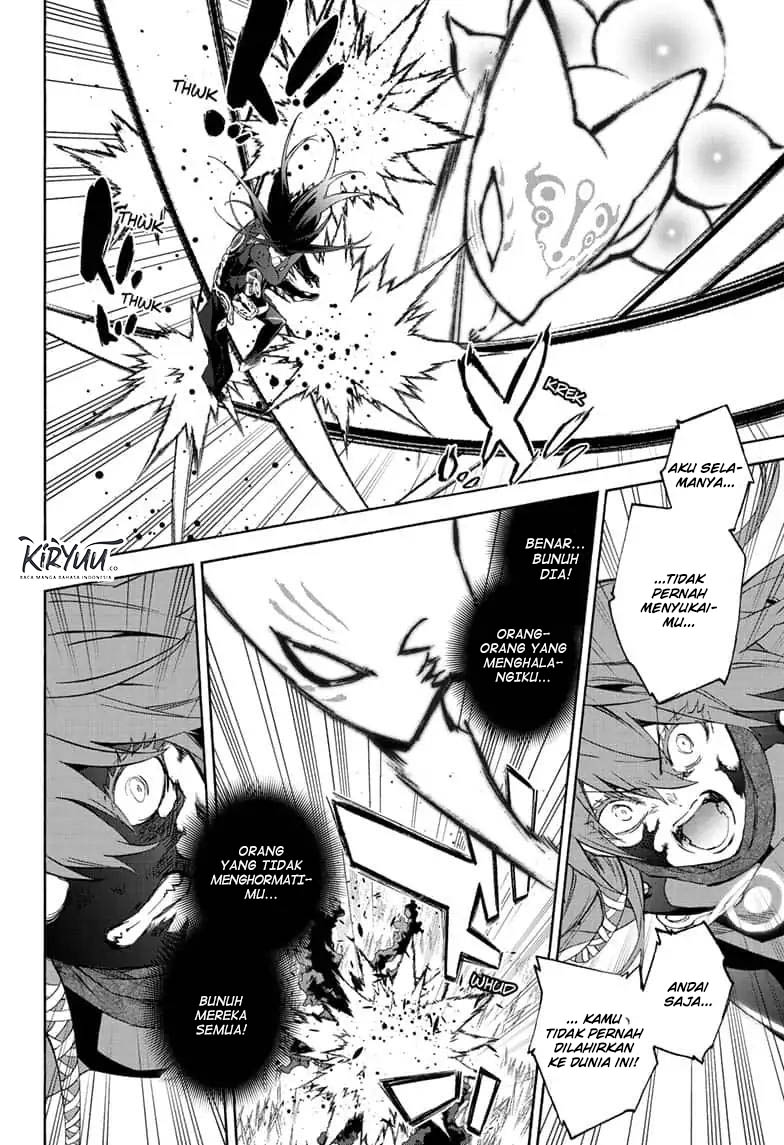 Chapter 79 - halaman 30