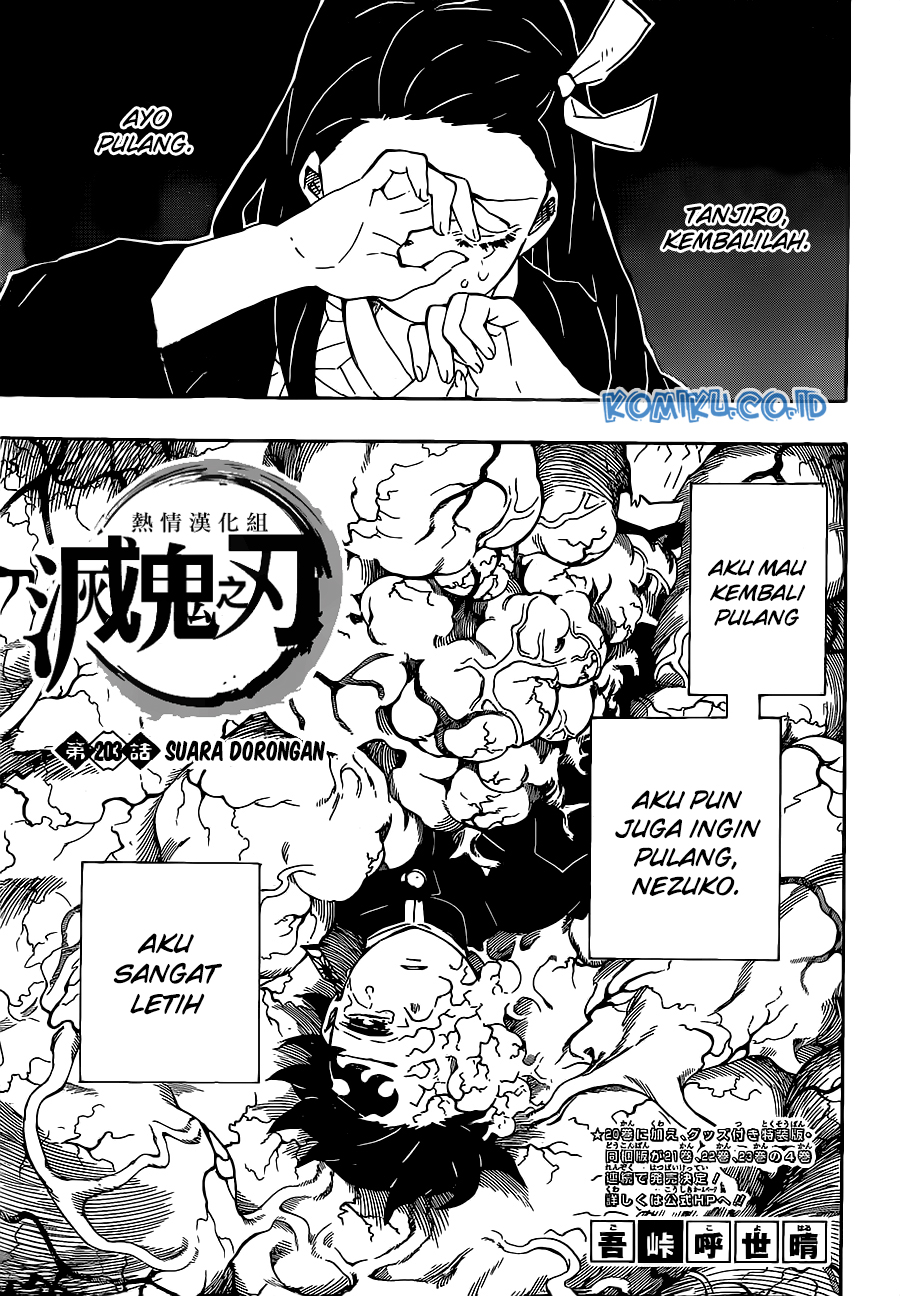 Chapter 203 - halaman 3