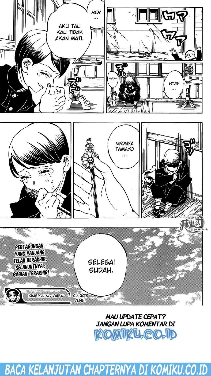 Chapter 203 - halaman 21
