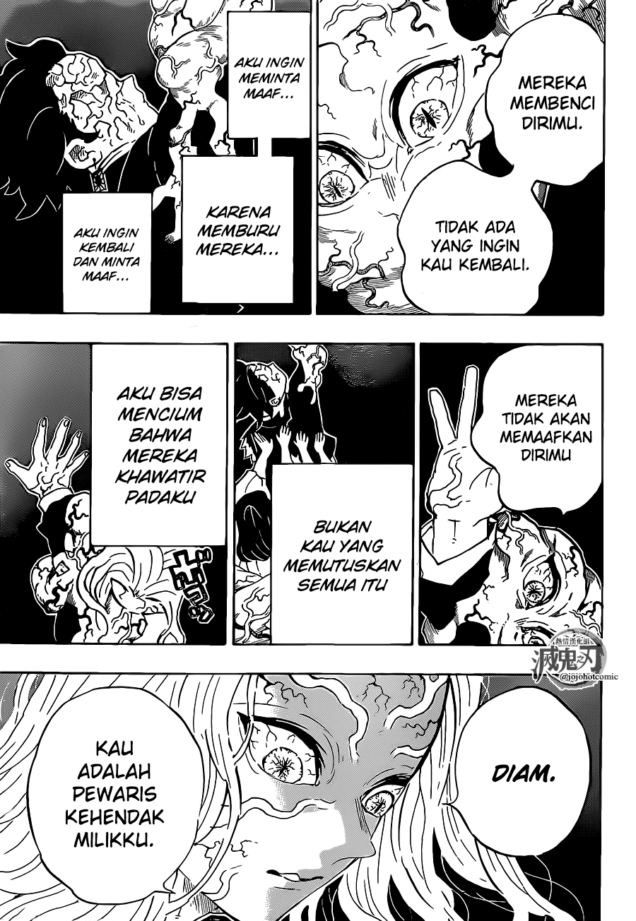 Chapter 203 - halaman 7