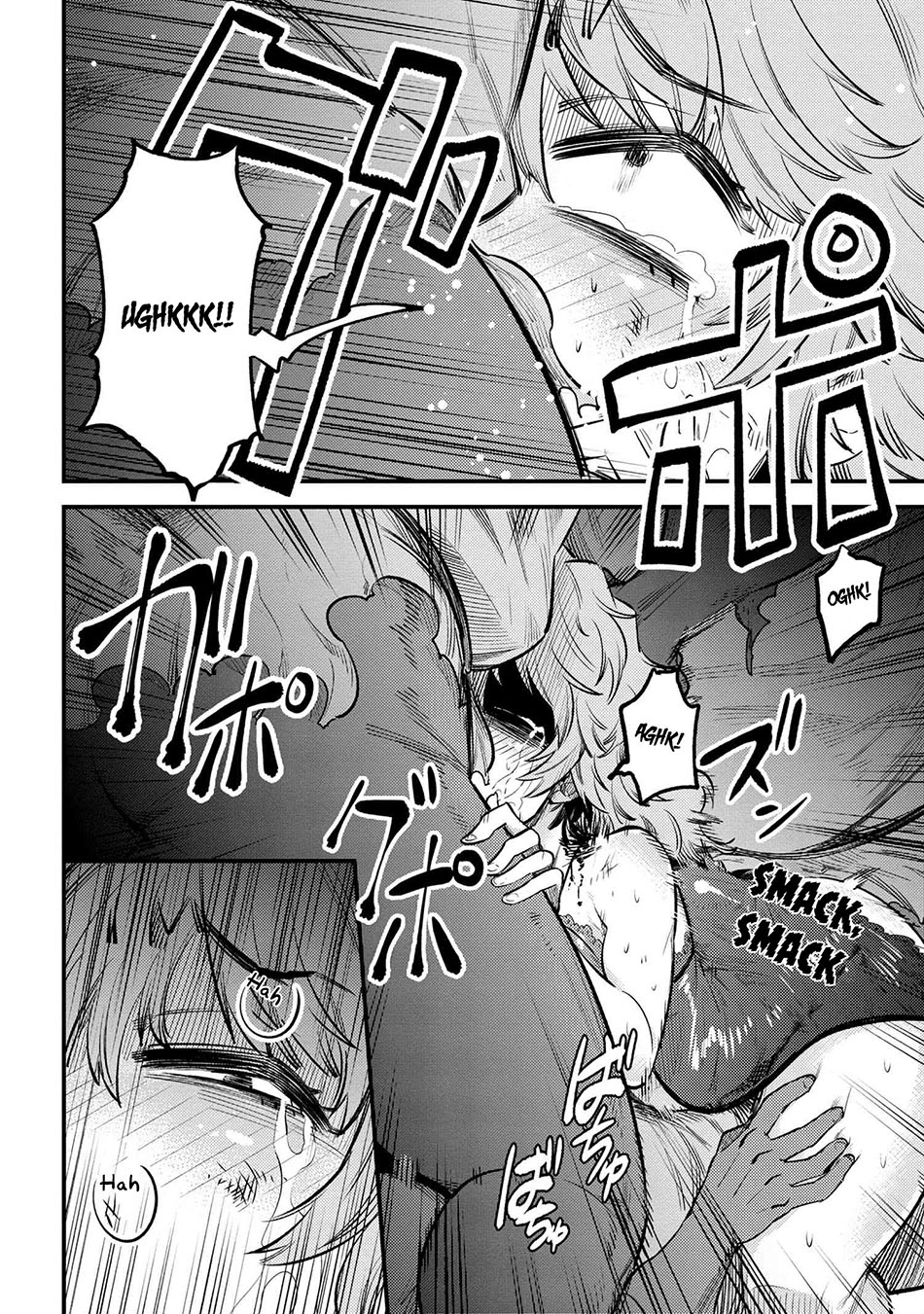 Chapter 25.2 - halaman 18