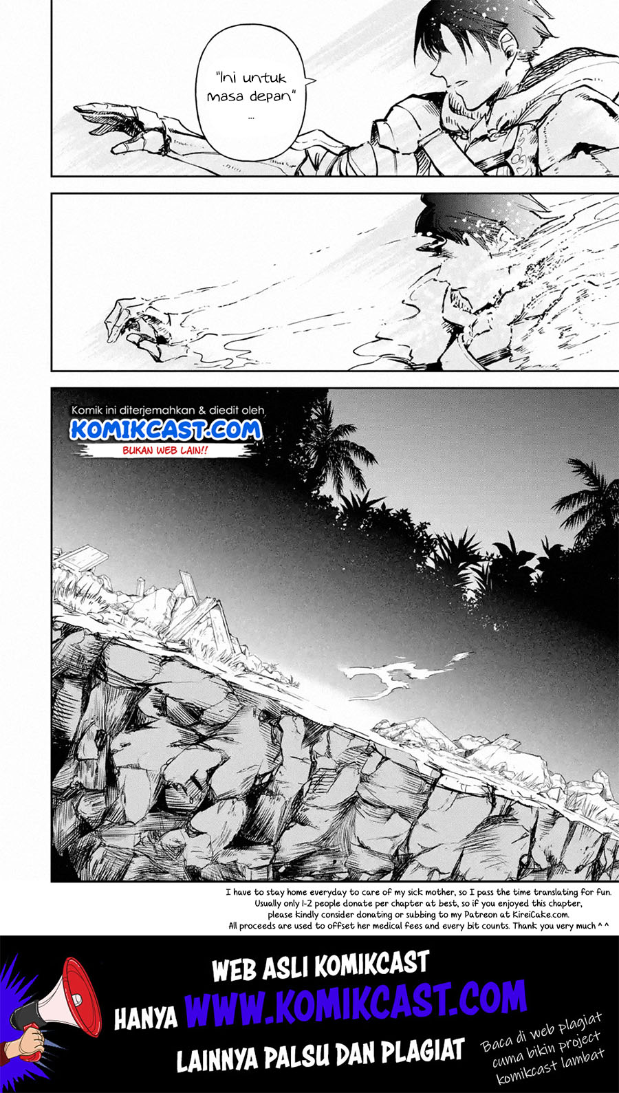 Chapter 17.4 - halaman 13
