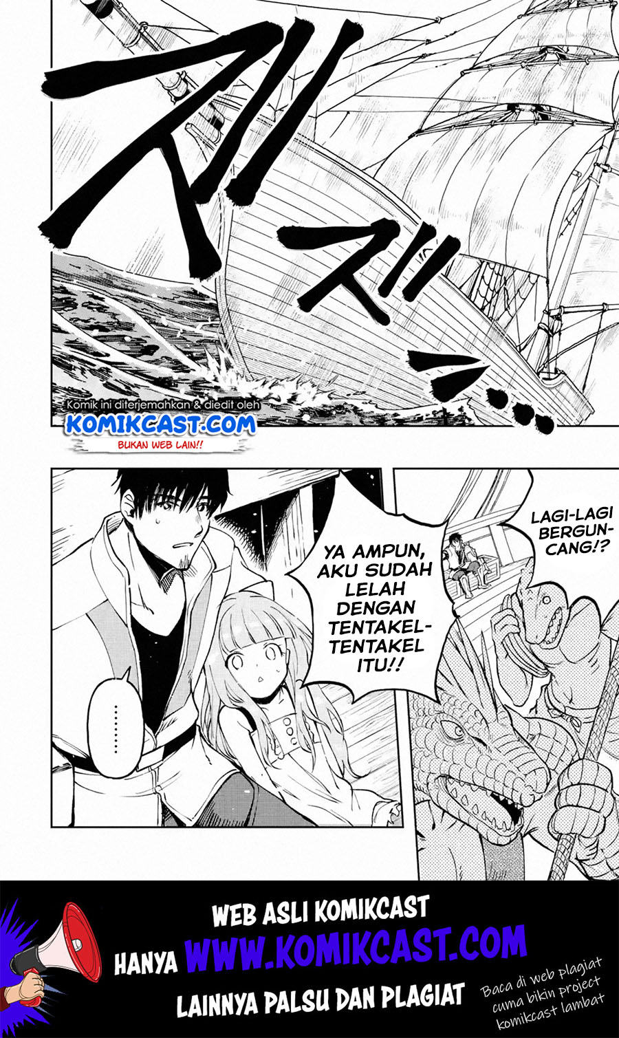 Chapter 17.4 - halaman 10