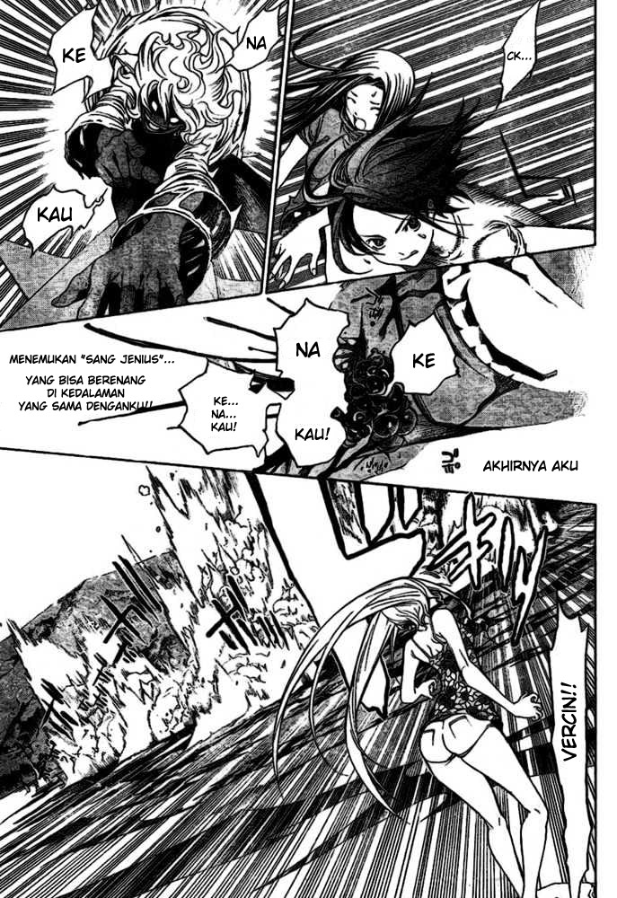 Chapter 194 - halaman 12