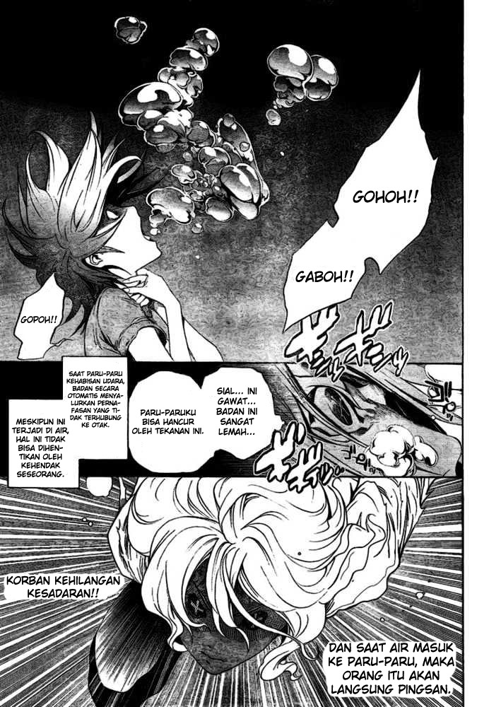 Chapter 194 - halaman 16
