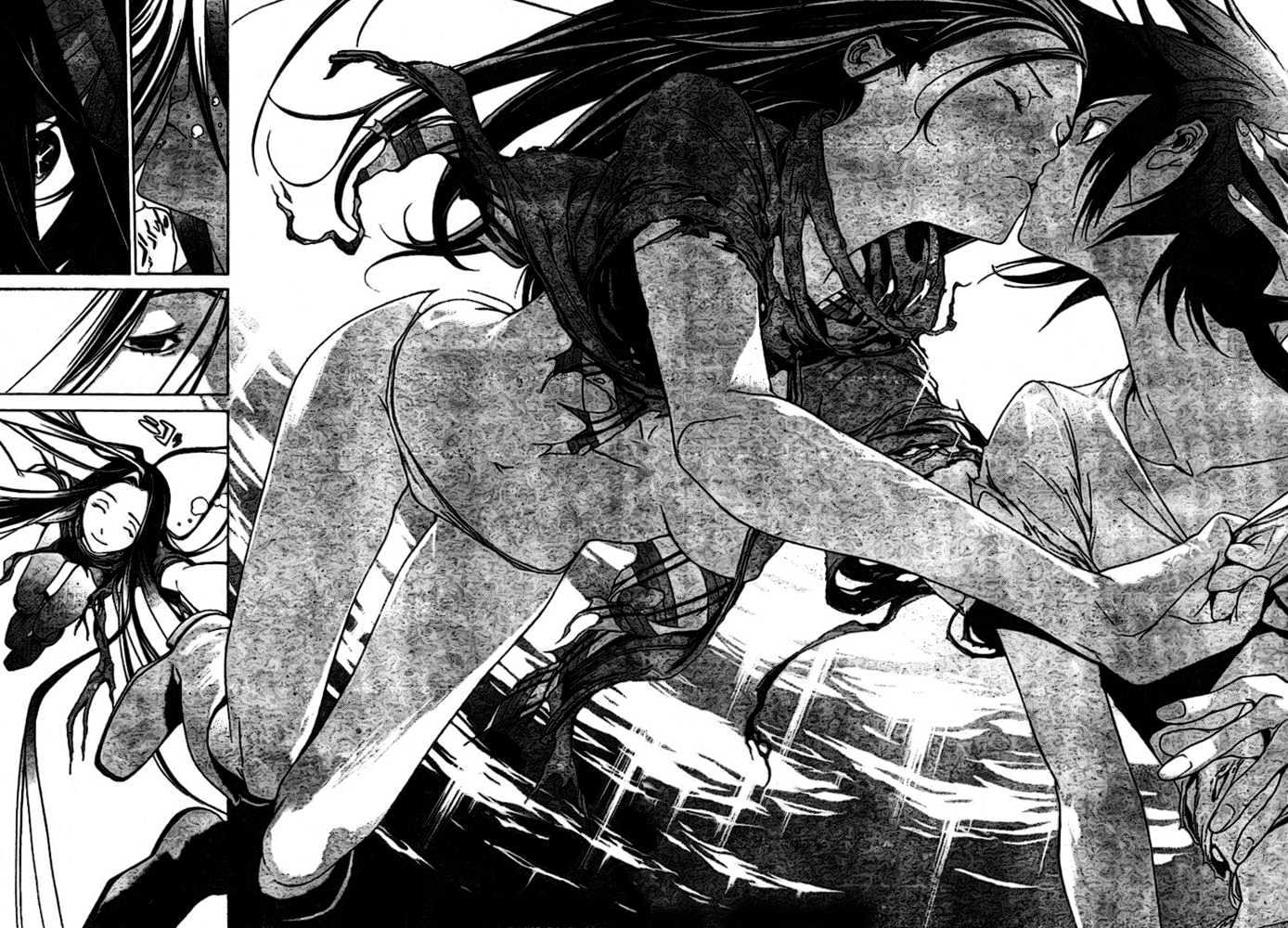 Chapter 194 - halaman 17