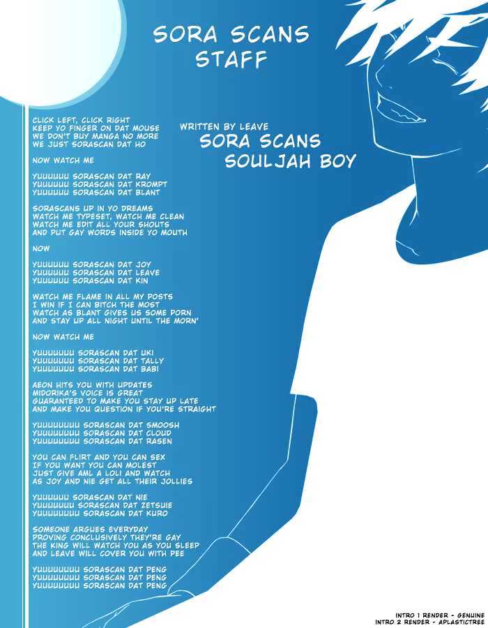 Chapter 194 - halaman 21