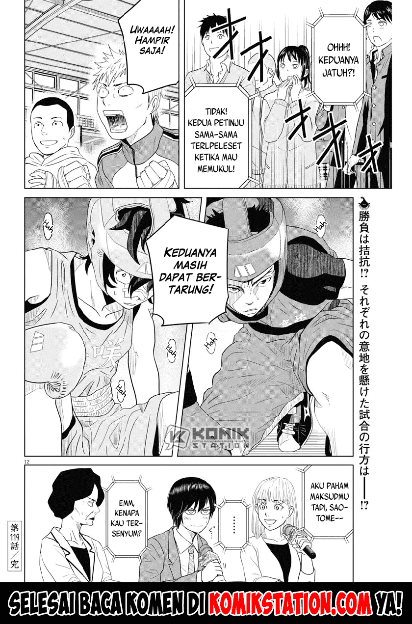 Chapter 118 - halaman 14