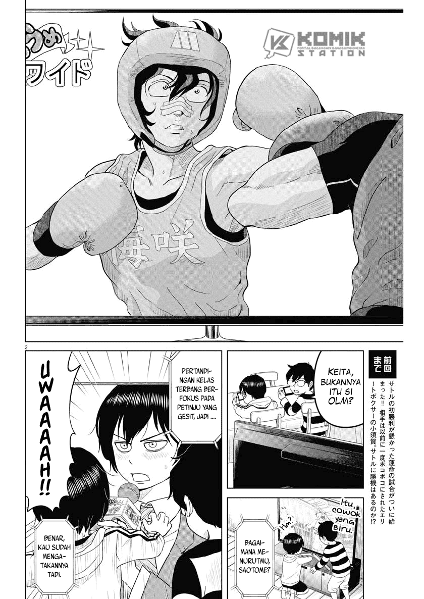 Chapter 118 - halaman 5
