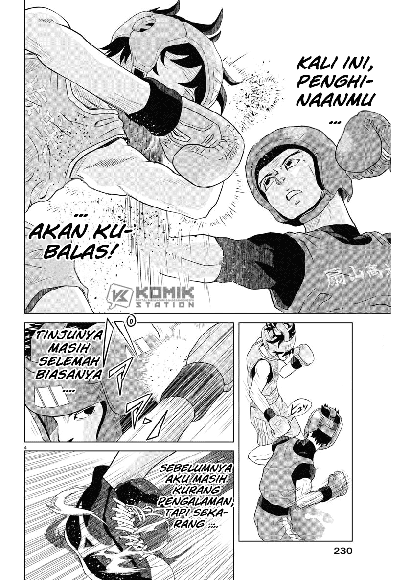 Chapter 118 - halaman 7