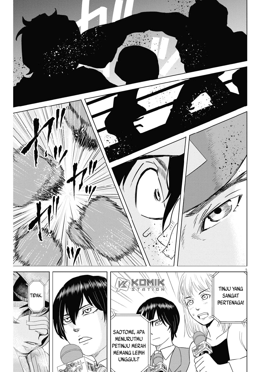 Chapter 118 - halaman 8
