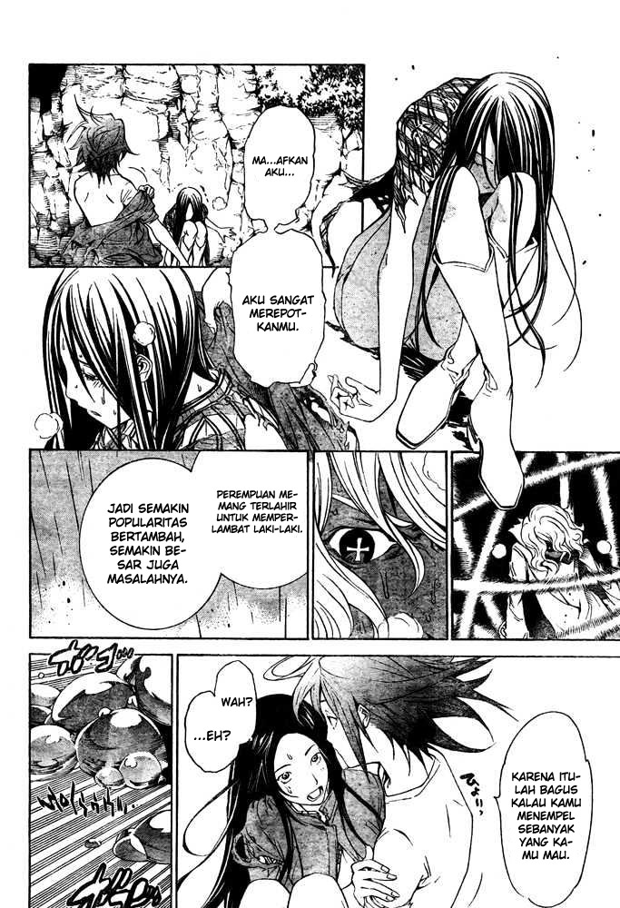 Chapter 193 - halaman 15