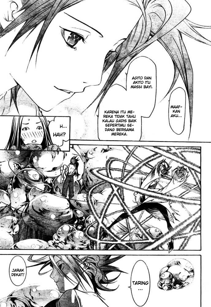 Chapter 193 - halaman 16