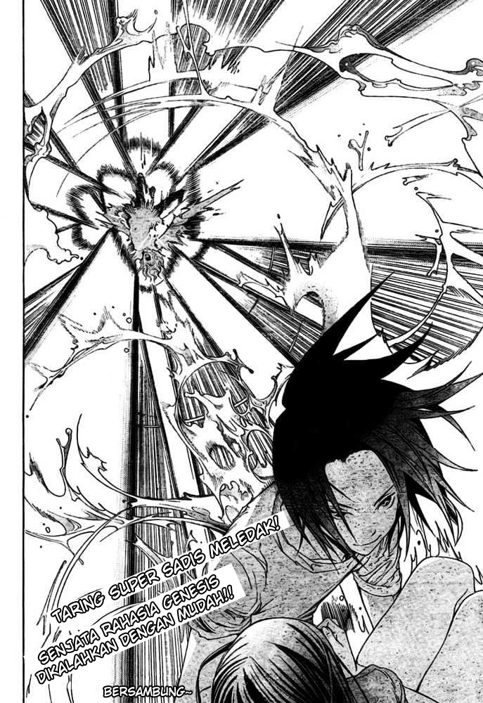Chapter 193 - halaman 17
