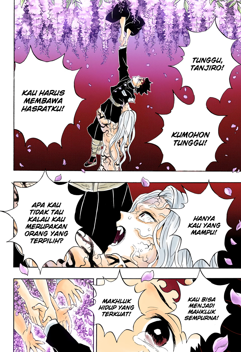 Chapter 203.5 - halaman 14