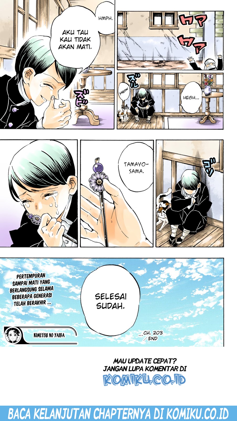 Chapter 203.5 - halaman 21