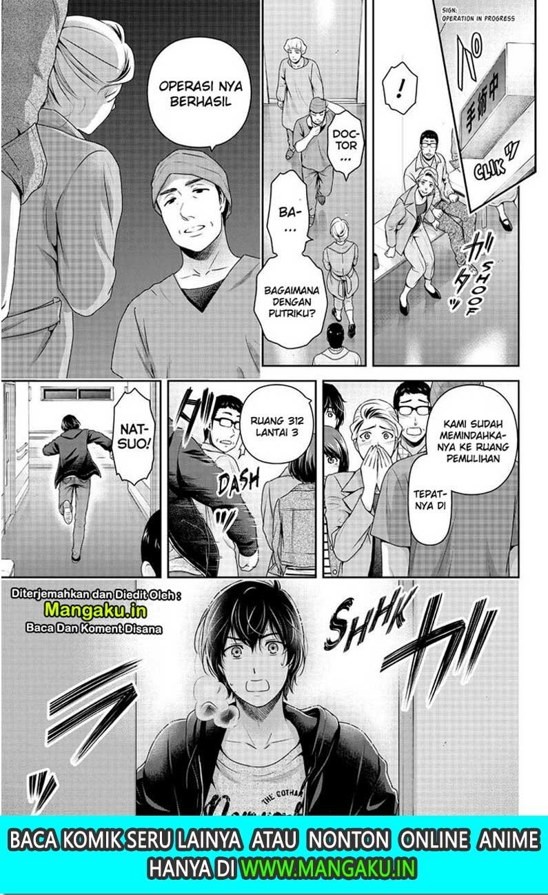 Chapter 271 - halaman 17