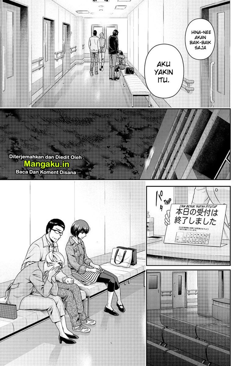 Chapter 271 - halaman 8