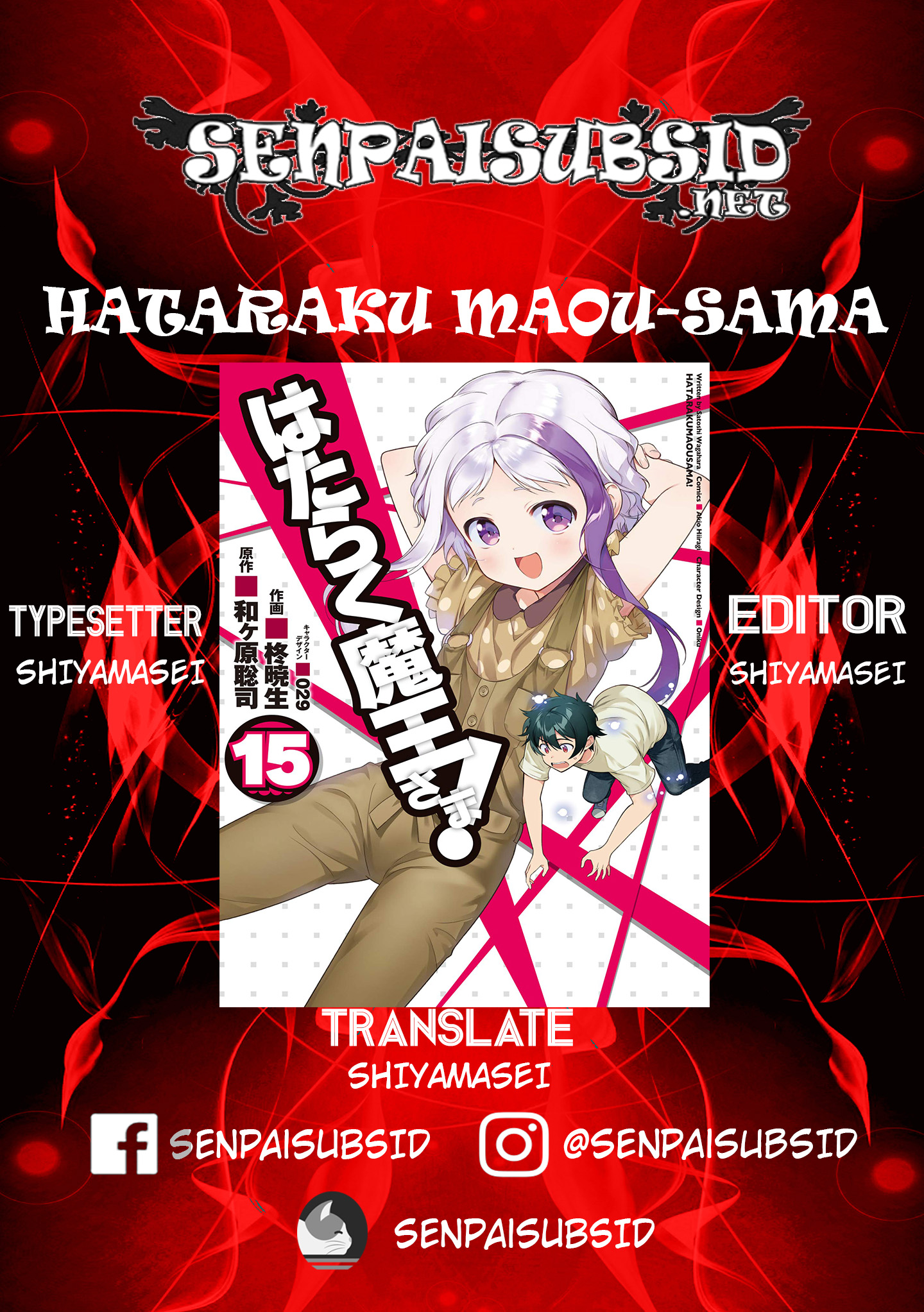 Chapter 78 - halaman 2