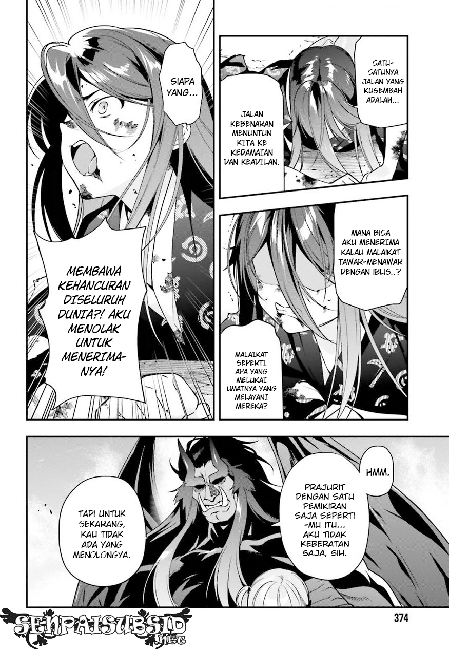 Chapter 78 - halaman 14