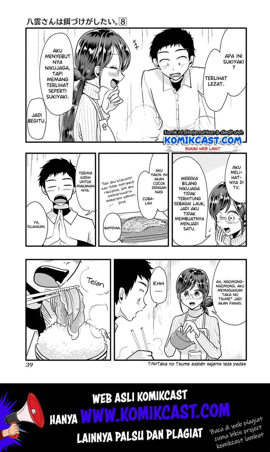 Chapter 52 - halaman 16