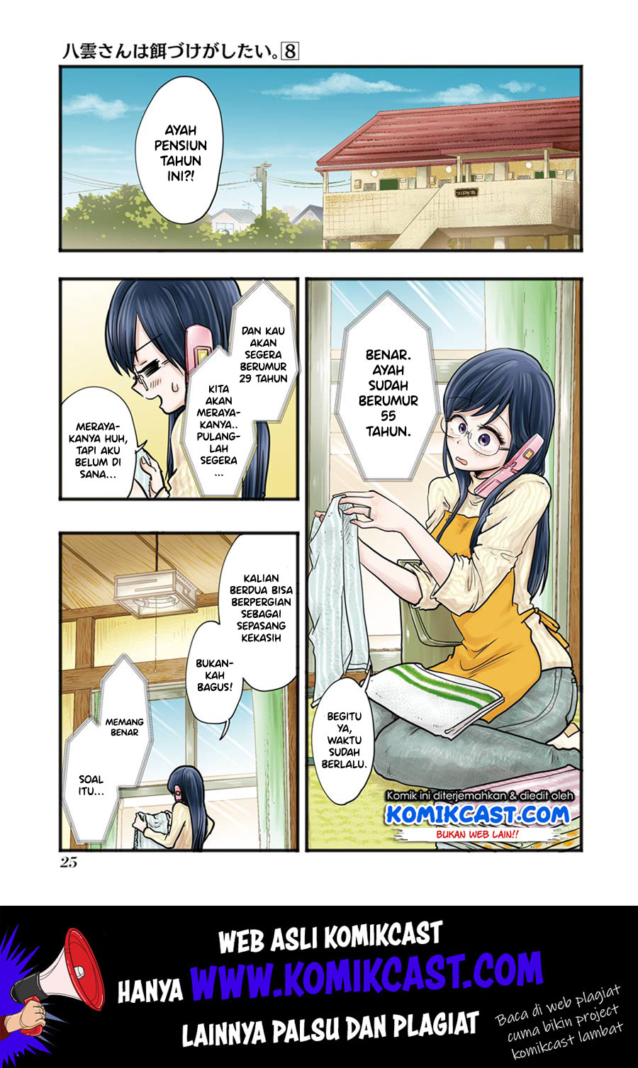 Chapter 52 - halaman 3
