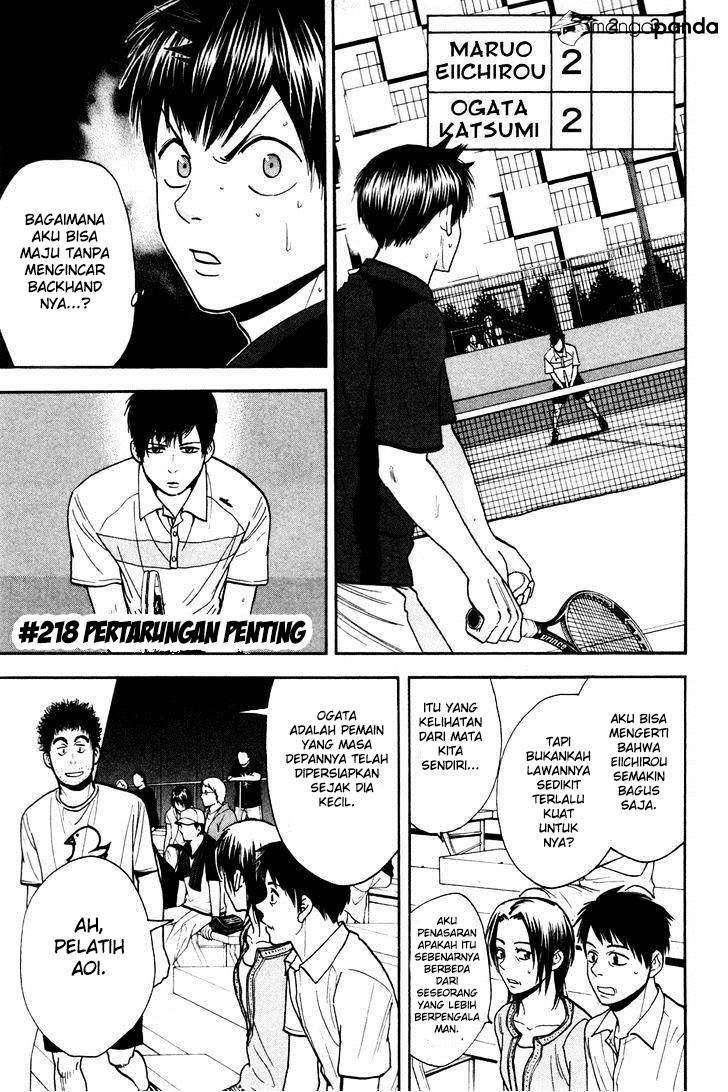 Chapter 218 - halaman 2