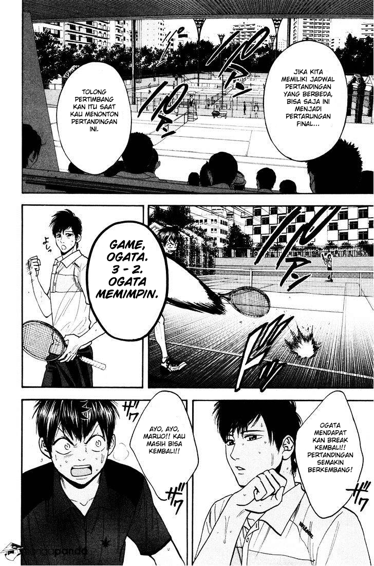 Chapter 218 - halaman 12