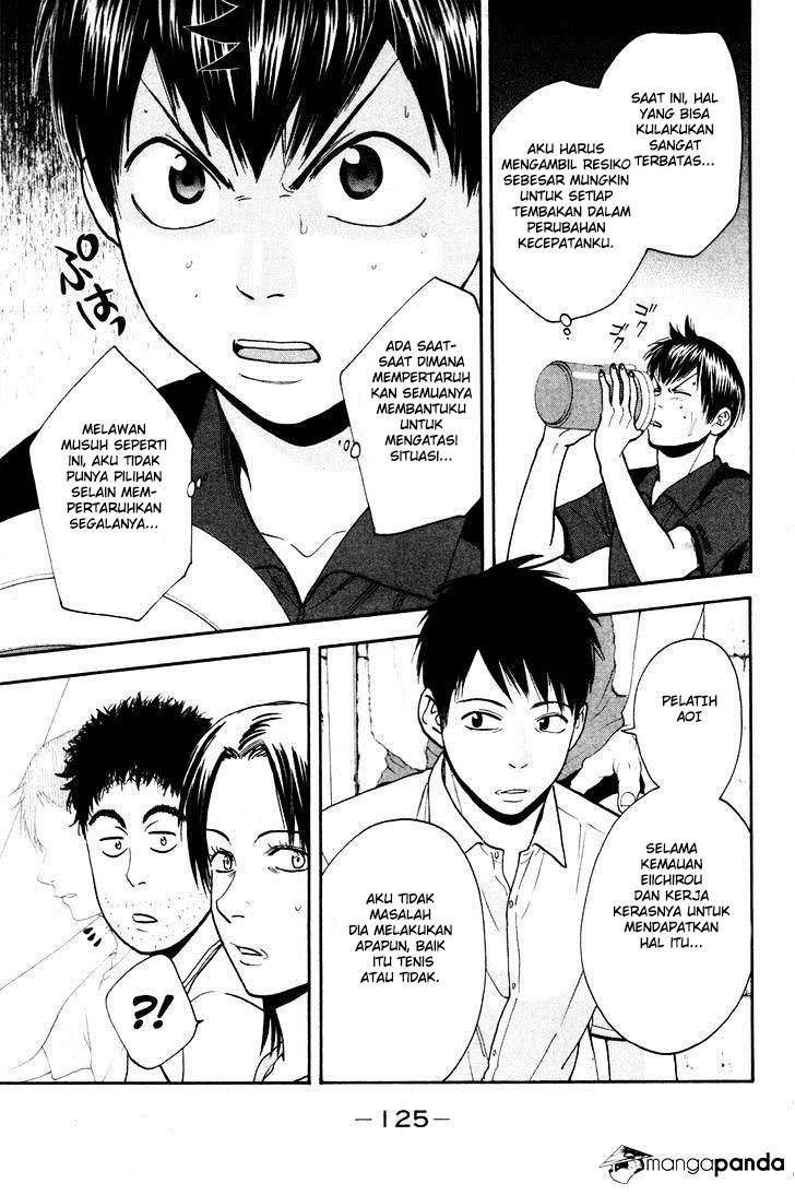 Chapter 218 - halaman 13