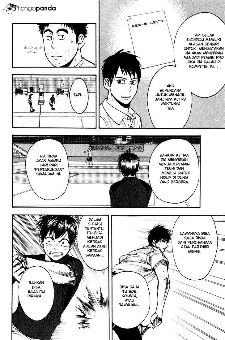 Chapter 218 - halaman 14
