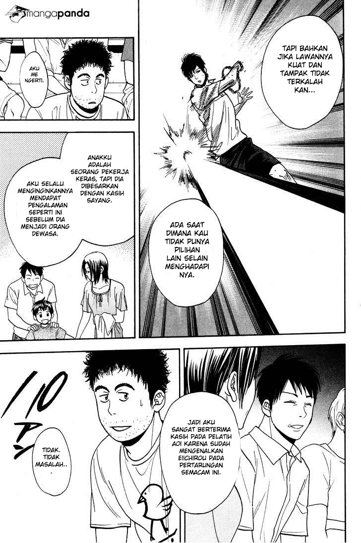 Chapter 218 - halaman 15