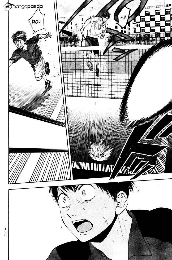 Chapter 218 - halaman 16