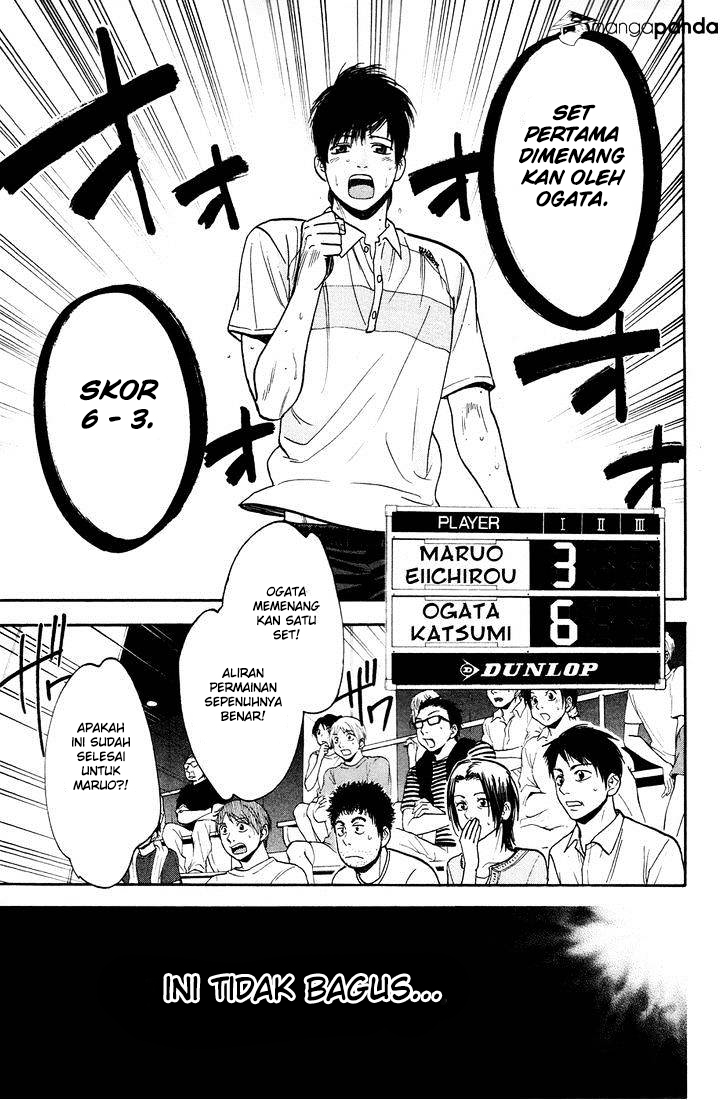 Chapter 218 - halaman 17