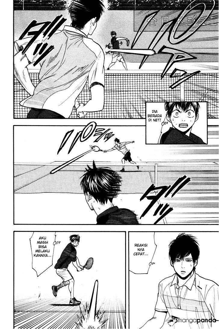 Chapter 218 - halaman 6